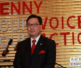 Speech of Kenny Wan