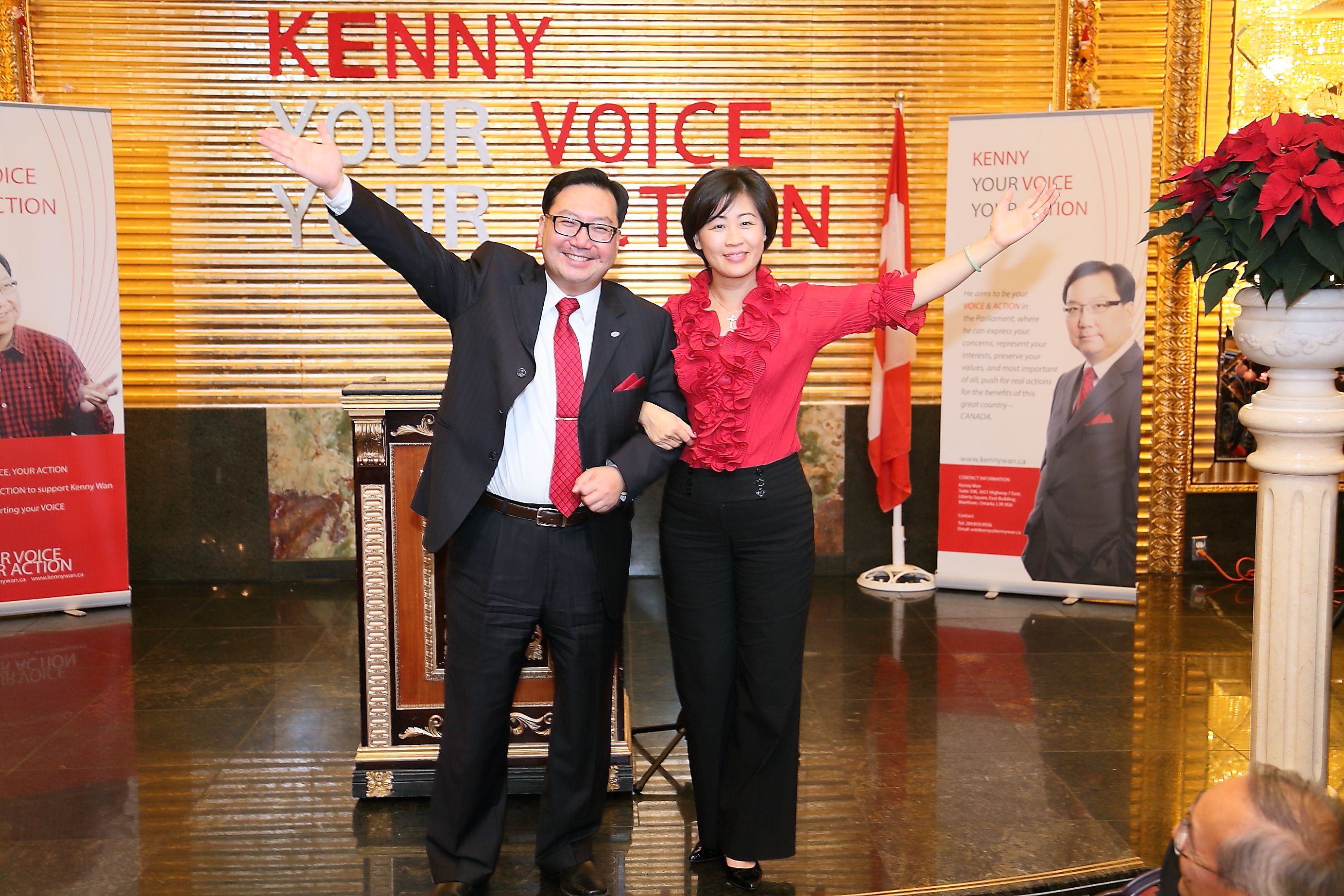 Kenny Wan Fundraising Dinner on Dec 03, 2013